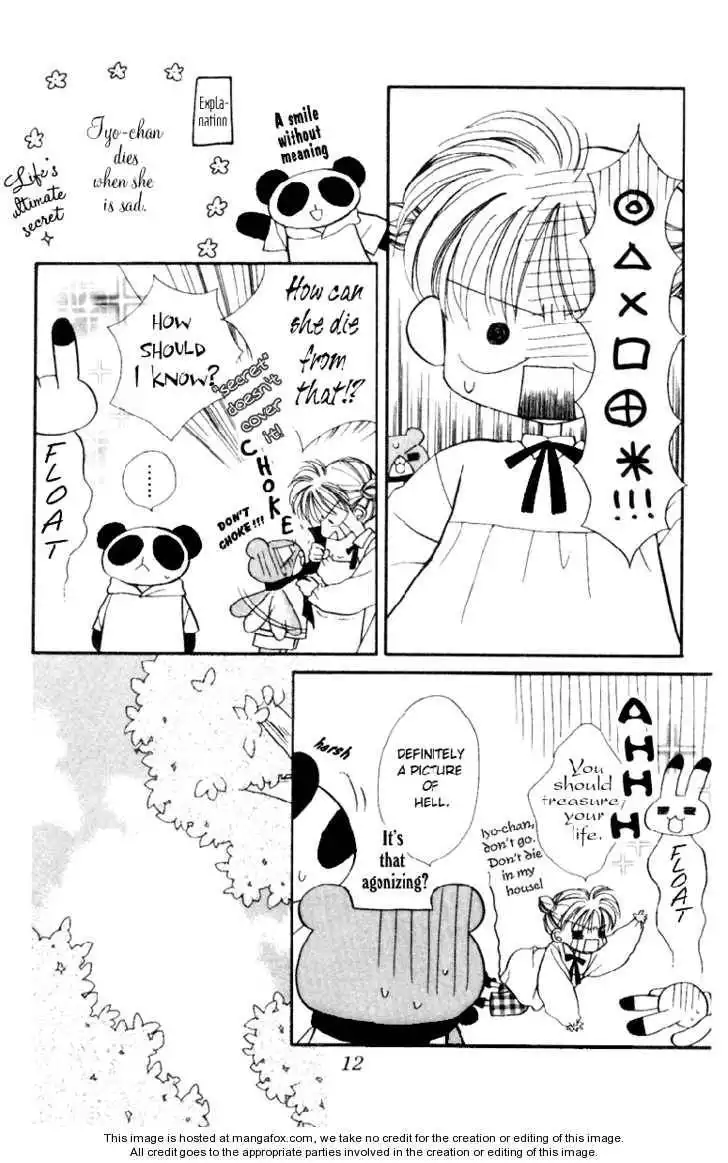 Animal Yokochou Chapter 1 12